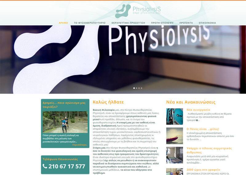 Physiolysis
