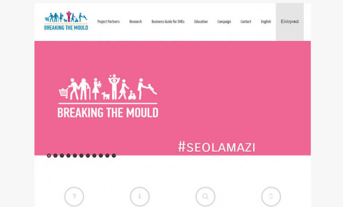 “Breaking the Mould” campaign