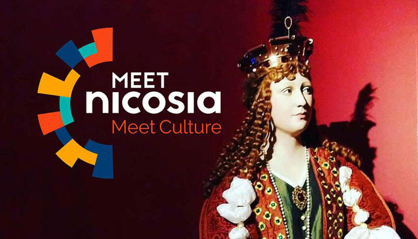 Meet Nicosia. Meet Culture. (ΕΤΑΠ)