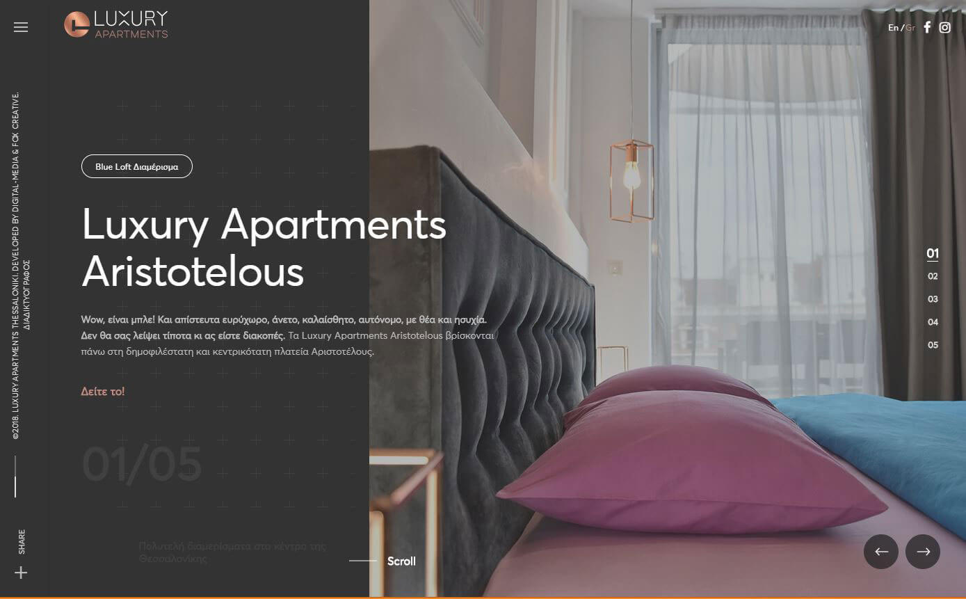 Luxury Apartments Aristotelous